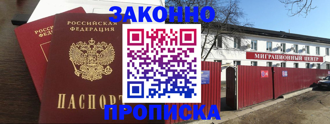 форма 3 в Менделеевске